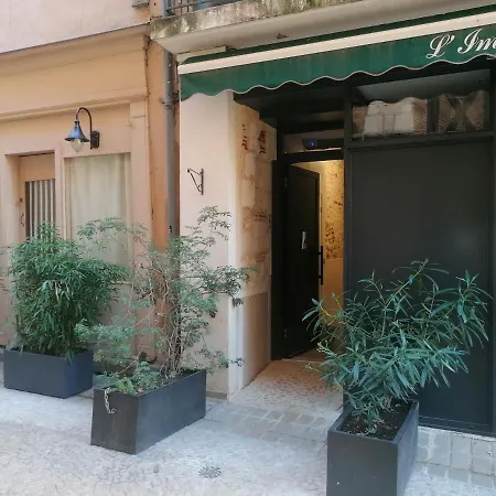 A Deux Pas アパート *